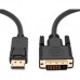 Кабель мультимедійний DisplayPort M to DVI M 3.0m Prologix (PR-DP-DVI-P-04-30-3m)