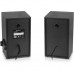 Акустическая система REAL-EL S-228 Black (EL121200014)