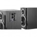Акустическая система REAL-EL S-245 Black (EL121200015)