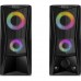 Акустическая система REAL-EL S-107 USB Black (EL121100017)