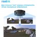 Камера видеонаблюдения Reolink Duo 2 POE