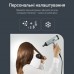 Фен Rowenta HY7120E0