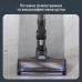 Пылесос Rowenta RH9B74WO
