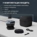 Электробритва Rowenta TN3110E0