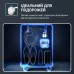 Электробритва Rowenta TN3110E0