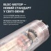 Фен Rowenta HY8530E0