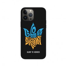 Чехол для мобильного телефона SampleZone IPHONE 13 PRO MAX matt black (UA13B)