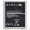 Акумуляторна батарея Samsung for J110 (J1 Ace) (EB-BJ110ABE / 46952)