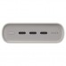 Батарея універсальна Samsung 20000mAh, SuperFastCharge2.0/45W, PD/3.0, PDO/PPS, Beige (EB-P4520XUEGEU)