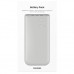 Батарея універсальна Samsung 20000mAh, SuperFastCharge2.0/45W, PD/3.0, PDO/PPS, Beige (EB-P4520XUEGEU)