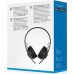 Наушники Sennheiser HD 250 BT Black (508937)