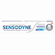 Зубная паста Sensodyne Восстановление и Защита Отбеливающая 75 мл (3830029297238/5054563103321)