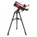 Телескоп Sigeta StarMAK 127/1500 Alt-AZ (65357)