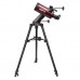 Телескоп Sigeta StarMAK 90/1250 Alt-AZ (65356)