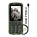 Мобильный телефон Sigma X-treme PR68 Type-C Khaki (4827798122426)