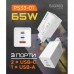 Зарядний пристрій Sigma 2xUSB-C PD65W + 1xUSB QC3.0 GaN X-power PS65-01 white (4827798637715)