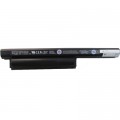 Аккумулятор для ноутбука Sony VGP-BPS26, VGP-BPL26 5300mAh 6cell 11.1V Li-ion (A47034)