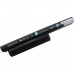 Аккумулятор для ноутбука Sony VGP-BPS26, VGP-BPL26 5300mAh 6cell 11.1V Li-ion (A47034)