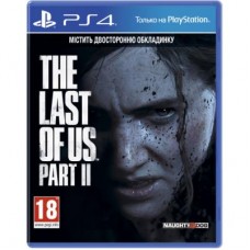 Игра Sony The Last of us II [PS4, Russian version] (9702092)