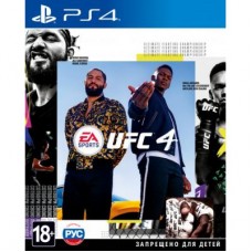Игра Sony EA SPORTS UFC 4 [PS4, Russian subtitles] (1055615)