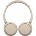 Навушники Sony WH-CH520 Wireless Beige (WHCH520C.CE7)