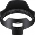Объектив Sony 28-70mm f/2.0 GM for NEX FF (SEL2870GM.SYX)