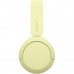 Наушники Sony WH-CH520 Wireless Yellow (WHCH520Y.CE7)