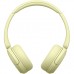 Наушники Sony WH-CH520 Wireless Yellow (WHCH520Y.CE7)