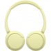 Наушники Sony WH-CH520 Wireless Yellow (WHCH520Y.CE7)