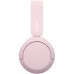 Наушники Sony WH-CH520 Wireless Pink (WHCH520P.CE7)
