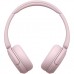 Наушники Sony WH-CH520 Wireless Pink (WHCH520P.CE7)