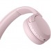 Наушники Sony WH-CH520 Wireless Pink (WHCH520P.CE7)