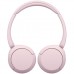 Наушники Sony WH-CH520 Wireless Pink (WHCH520P.CE7)
