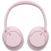 Наушники Sony WH-CH720N Wireless Pink (WHCH720NP.CE7)