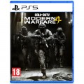 Гра Sony Call of Duty Modern Warfare IV, BD disc (1205694)