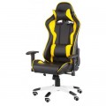 Кресло игровое Special4You ExtremeRace black/yellow (000002301)