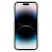 Чохол до мобільного телефона Spigen Apple Iphone 14 Pro Ultra Hybrid MagFit, Graphite (ACS04970)