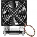 Кулер Supermicro ACTIVE (SNK-P0064AP4)