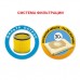 Пилосос Thomas Power Pack 1630 (786204)