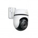 Камера відеоспостереження TP-Link TAPO-C530WS