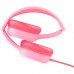 Навушники Trust Nouna Pink (25277)