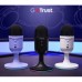 Микрофон Trust GXT 234W Yunix USB White (25374)