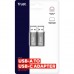 Переходник USB-C to USB-A 3.2 Adapter 2-Pack Trust (25573_TRUST)