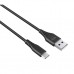 Дата кабель USB 2.0 AM to USB-C 3.0m GXT 226 for PS5 black Trust (24168_TRUST)