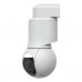 Камера видеонаблюдения Ubiquiti UVC-G6-PTZ-W
