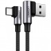 Дата кабель USB 2.0 AM to Type-C 1.0m US176 Both Angled 3A (Black) Ugreen (20856)