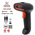 Сканер штрих-кода UKRMARK KR-H4W 2D, USB, 2,4GHz (UMKRH4W)