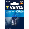 Батарейка Varta AAA Longlife Power лужна * 2 (04903121412)