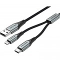 Дата кабель USB 2.0 AM to Micro 5P + Type-C 0.5m Y-Splitter 480Mbps Aluminum Alloy Gray Vention (CQGHD)