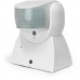 Датчик движения Videx 220V 1200W IP65 інфрачервоний білий (VL-SPW15W)